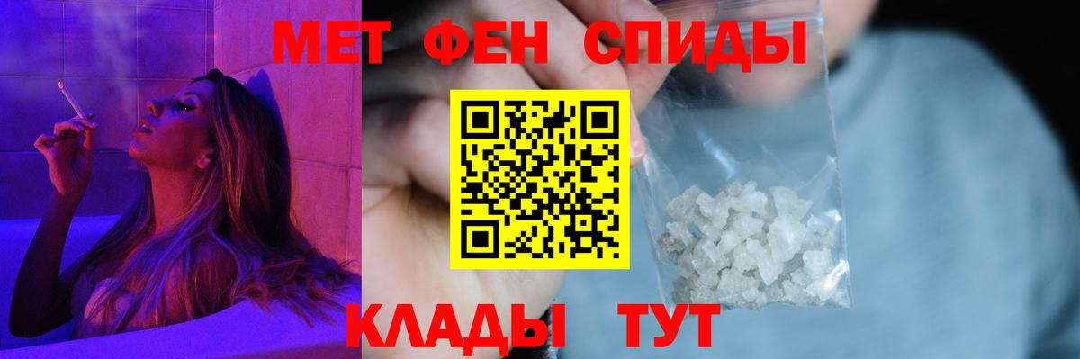 Заводоуковск  АМФ  Вход с VPN  АМФ Premium 