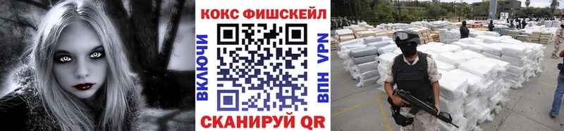 сайты даркнета клад  hydra ССЫЛКА  Заводоуковск  цена наркотик  Кокаин Боливия 