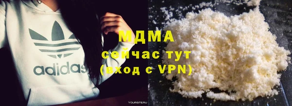сатива Покров