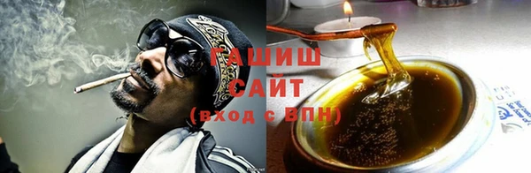 круглые Алзамай