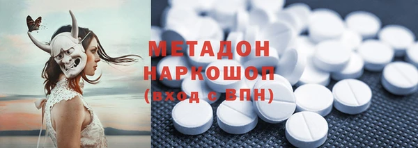 мефедрон мука Алексеевка