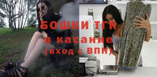 мефедрон мука Алексеевка
