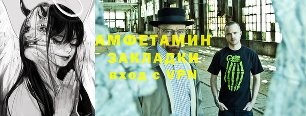 скорость Алексин