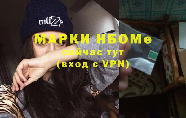 круглые Алзамай