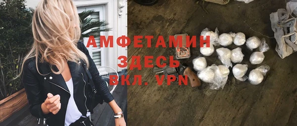 скорость Алексин