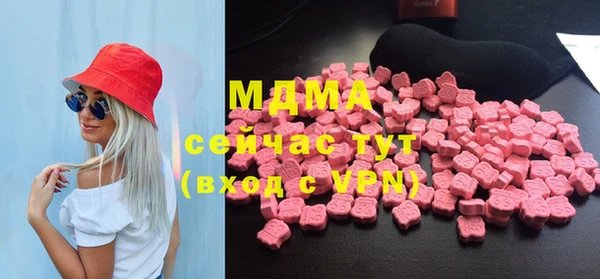 скорость Алексин