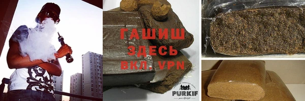 мефедрон мука Алексеевка
