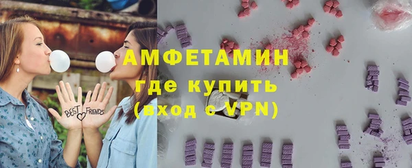 скорость Алексин