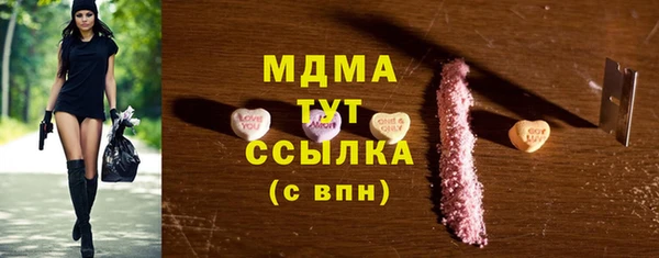 скорость Алексин