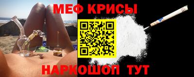 кокаин колумбия Бузулук