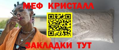 MDMA Premium VHQ Бугуруслан