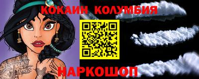 мдма Будённовск