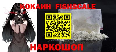 кокаин колумбия Бузулук