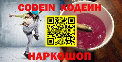 кокаин колумбия Бузулук