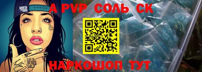 кокаин колумбия Бузулук
