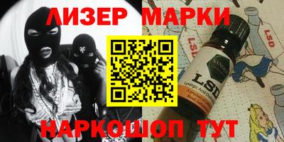 кокаин колумбия Бузулук
