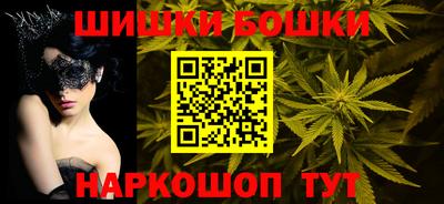 MDMA Premium VHQ Бугуруслан