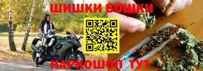 MDMA Premium VHQ Бугуруслан