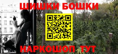 мдма Будённовск