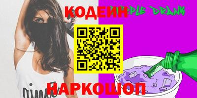 кокаин колумбия Бузулук