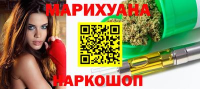 MDMA Premium VHQ Бугуруслан