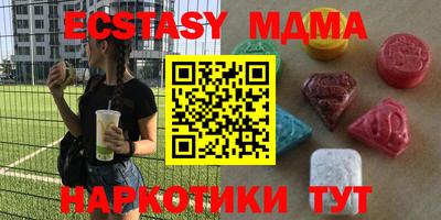 кокаин колумбия Бузулук