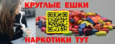 MDMA Premium VHQ Бугуруслан