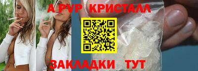 MDMA Premium VHQ Бугуруслан
