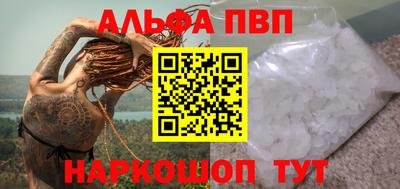 MDMA Premium VHQ Бугуруслан