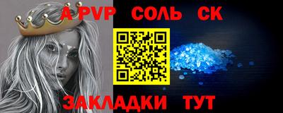 MDMA Premium VHQ Бугуруслан