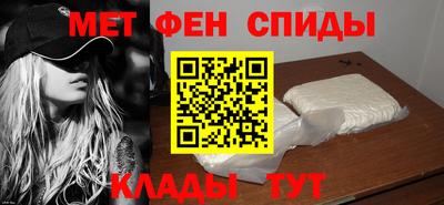 MDMA Premium VHQ Бугуруслан