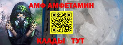 кокаин колумбия Бузулук