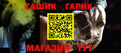 кокаин колумбия Бузулук