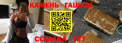 кокаин колумбия Бузулук
