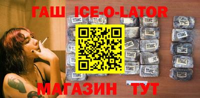 кокаин колумбия Бузулук
