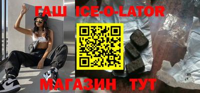 MDMA Premium VHQ Бугуруслан