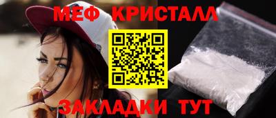 MDMA Premium VHQ Бугуруслан
