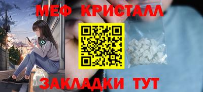 MDMA Premium VHQ Бугуруслан
