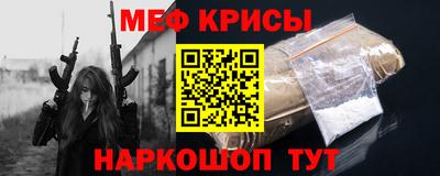 MDMA Premium VHQ Бугуруслан