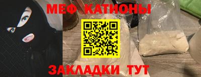 мдма Будённовск